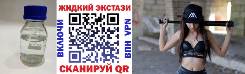 как найти закладки  Болохово  Бутират 1.4BDO 