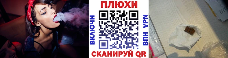 гидра вход  Болохово  ГАШИШ AMNESIA HAZE 