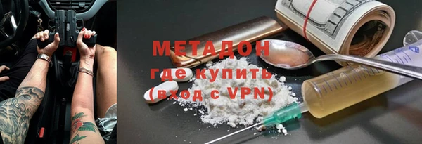 MESCALINE Абинск