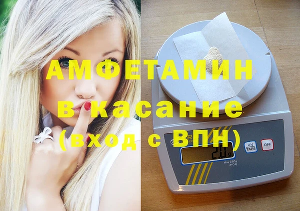 твердый Семилуки