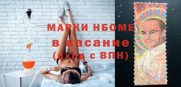 твердый Семилуки