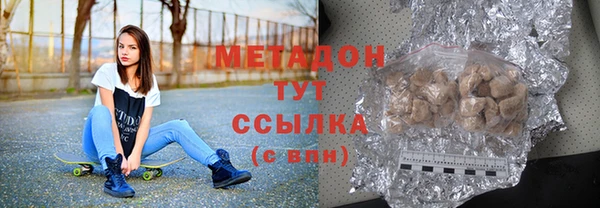твердый Семилуки