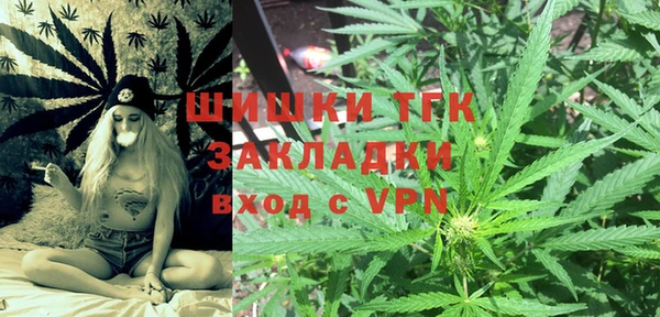 MESCALINE Абинск