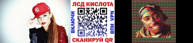 где найти наркотики  Болохово  Марки 25I-NBOMe 1,5мг 