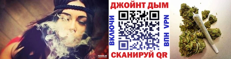 МАРИХУАНА сатива  наркошоп  Болохово 